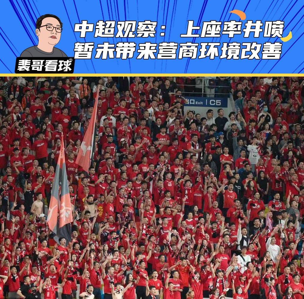 可是……杨若晴想说，可是你家条件也紧吧呀，没田没地的。
